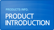 Product Introduction